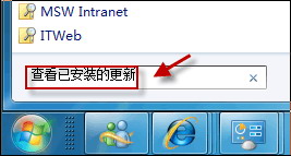 Windows Update中找不到Win7 SP1怎么办？