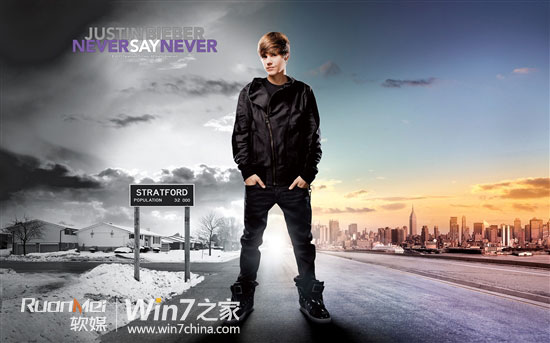 微软官方Win7主题包：贾斯汀Never Say Never