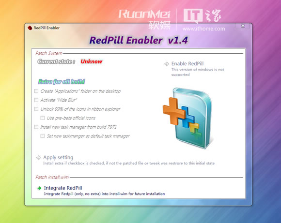 Win8秘密界面和功能解锁：RedPill 1.401下载